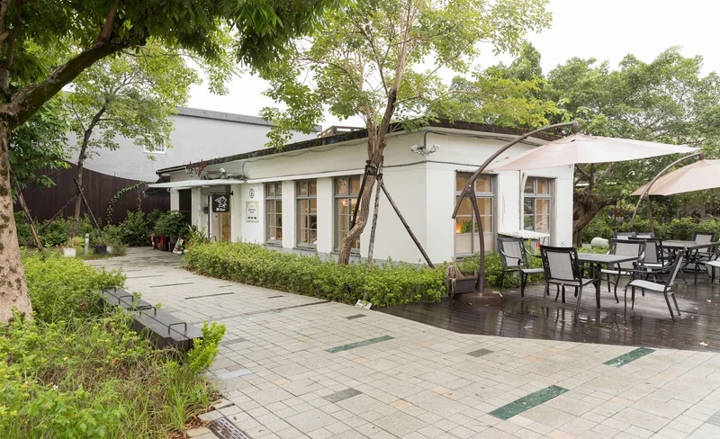 Yilan: Dongshan Let’s talk about afternoon tea time