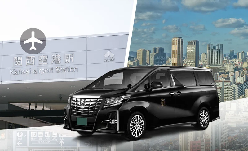 Kansai International Airport Transfers