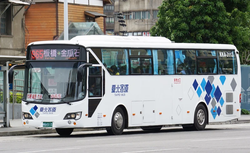 Taipei - Jiufen Old Street Bus Ticket | Taipei Bus