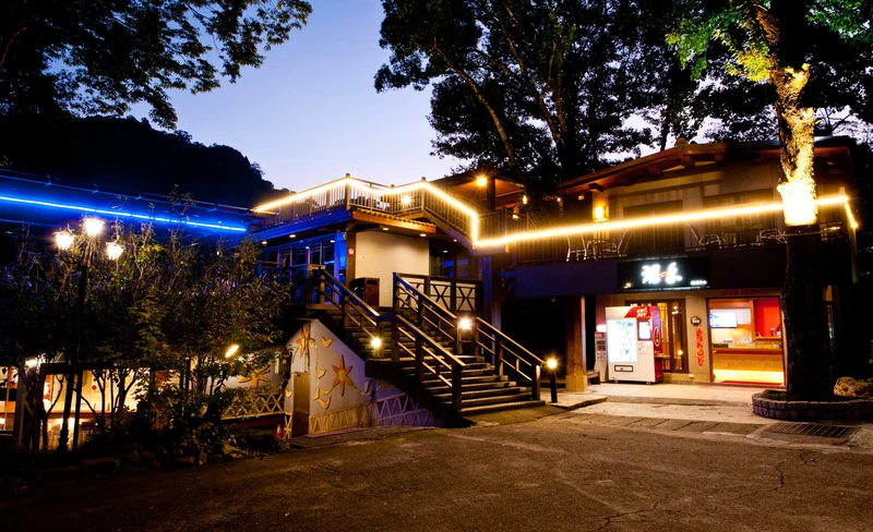Miaoli Yunoshima Hushan Honeymoon Hot Spring Telephone reservation required