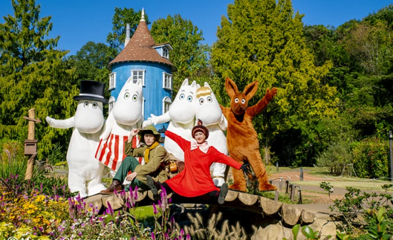 Moominvalley Park Ticket & Travel Pass in Hanno
