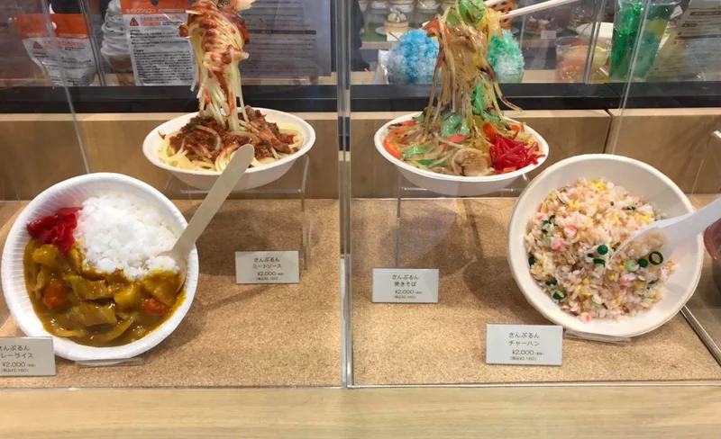 Japanese Sample Food Making Experience and Asakusa History Tour
