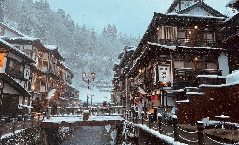 Ginzan Onsen 2-Day Tour: Yamagata Winery & Ginzan Onsen & Fox Village & Zao Ice Trees (Hotel Breakfast & Dinner Included) Depart from Tokyo