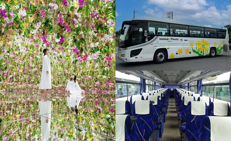 teamLab Planets TOKYO - Ginza Shuttle Bus One-Way Ticket