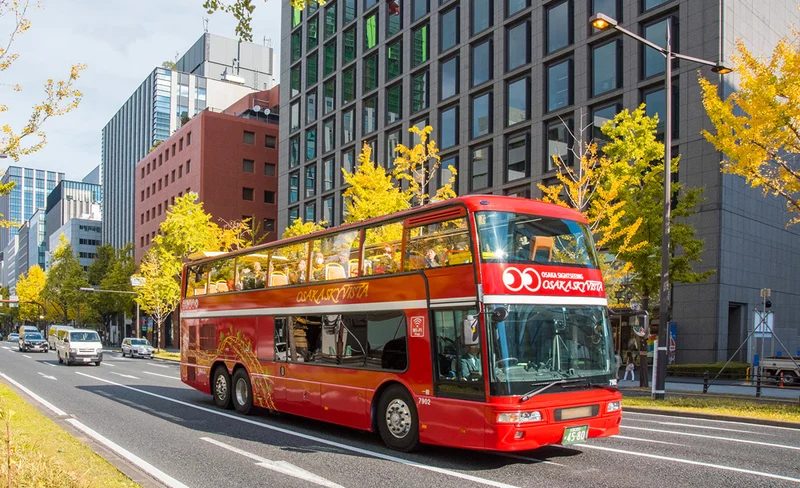 Osaka Sky Vista Double-Decker Open-Top Bus Tour