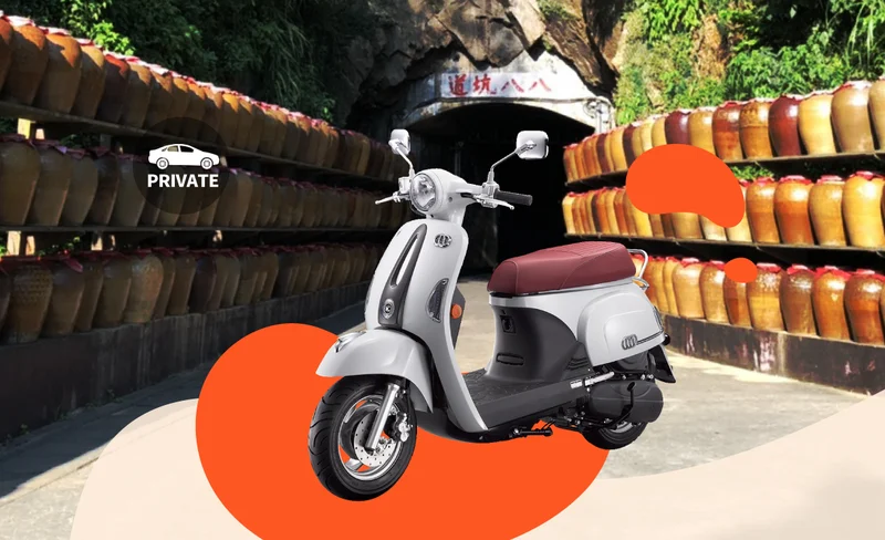 Matsu Nangan｜Motorcycle Rental｜Airport・Port Pickup
