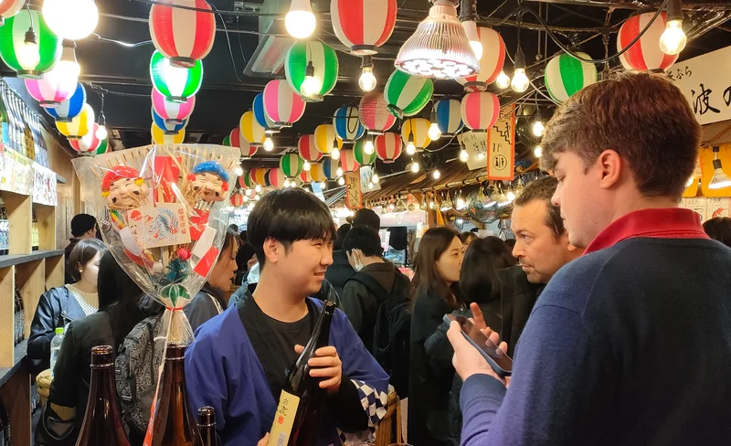 （PRIVATE Tour）Explore Nishiki Market and Samurai Ninjya Museum