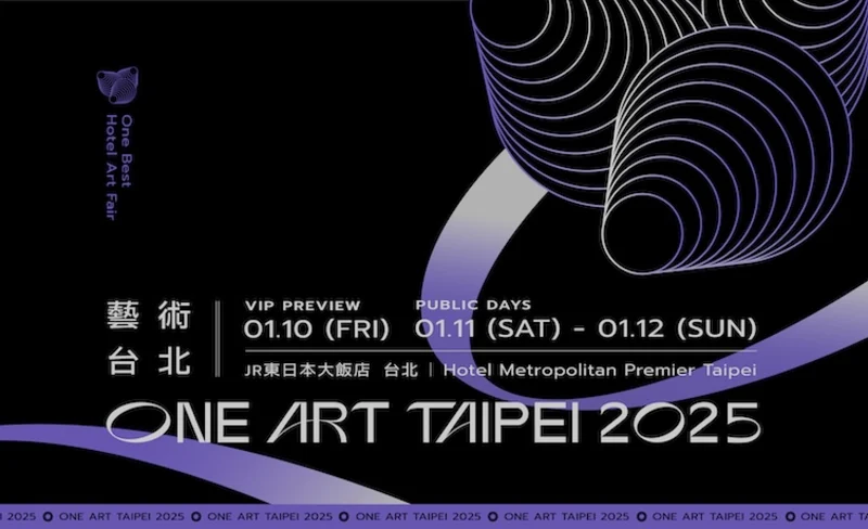 ONE ART Taipei 2025 Art Taipei