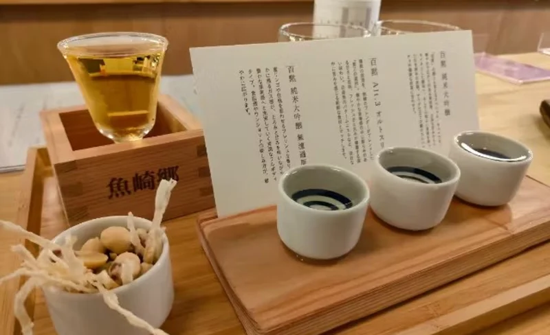 Sake Brewery Tour with Tasting Experience in Kobe