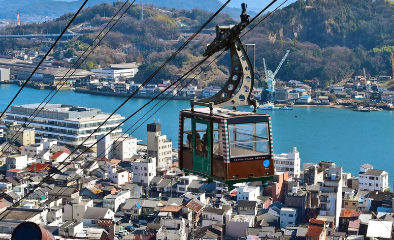 Mt. Senkoji Ropeway