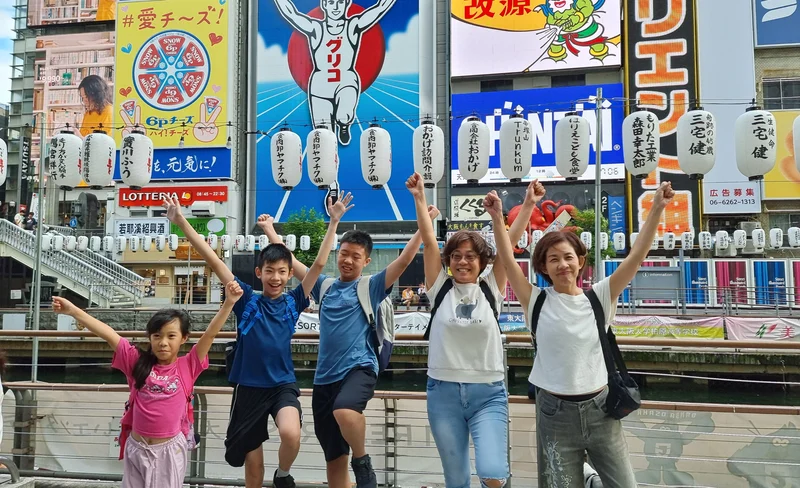 (Private Tour) Kuromon Market & Takoyaki Making Class in Osaka