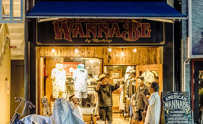 Osaka City, Shopping In Osaka Half Day Tour