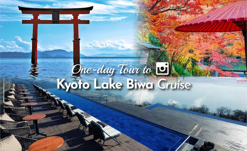 Lake Biwa, Shirahige Shrine, Ukimido One Day Tour from Osaka/Kyoto