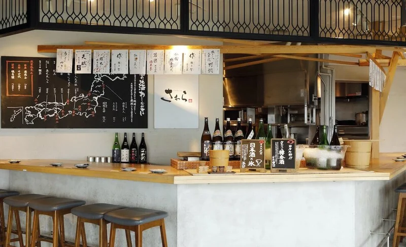 Japanese Sake Bar Sawara (UMEKITA FLOOR ) in Osaka