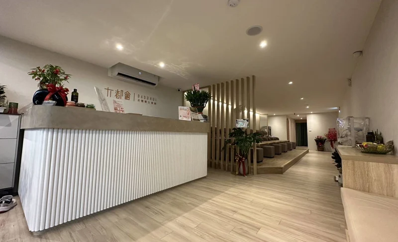 New Taipei Banqiao｜Metropolitan Foot and Health Club Massage