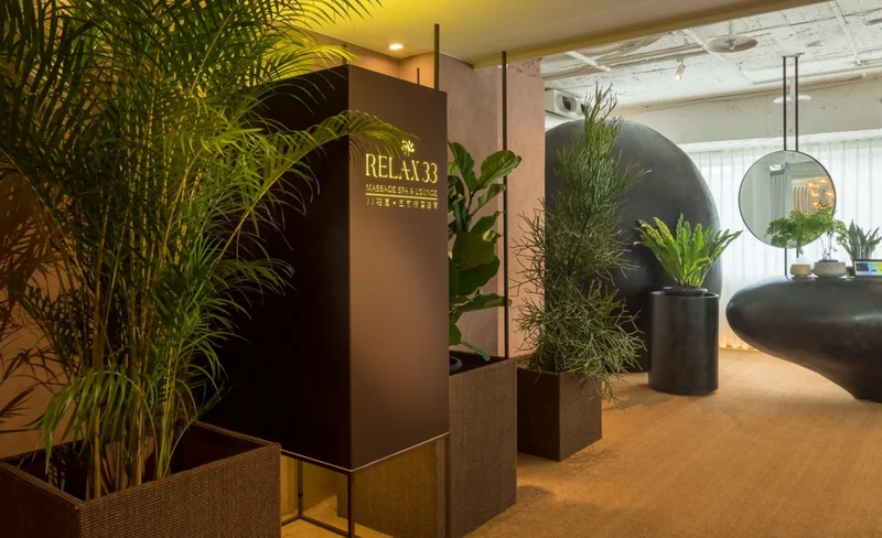 Relax 33 Massage in Taipei