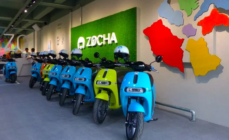Scooter Rental in Keelung City (Pick Up at Keelung Station)