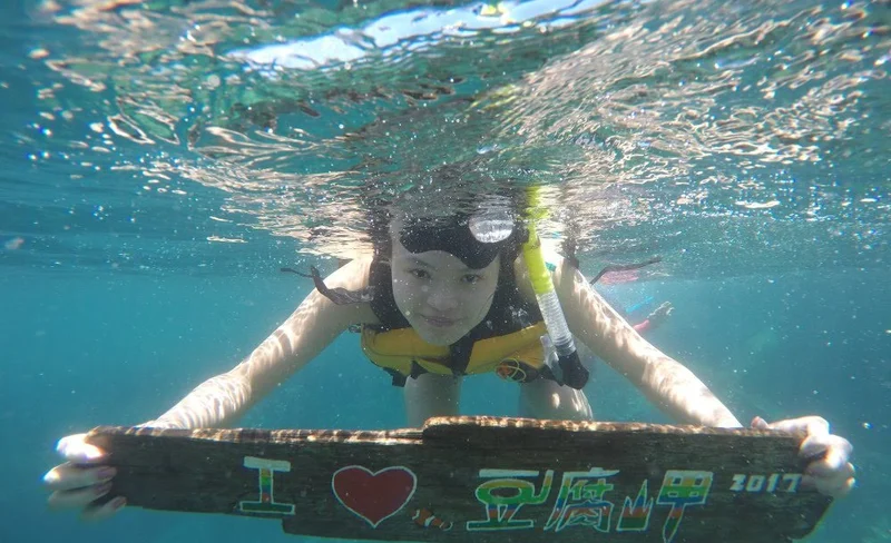 Tofu Cape Snorkeling and SUP Group Board Experience in Yilan