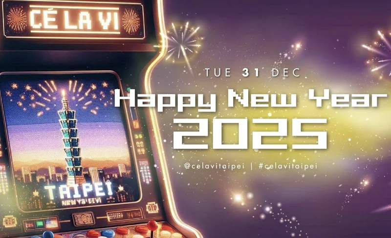 HappyNewYear 2025 Sharing New Years Eve Moments | CE LA VI Taipei