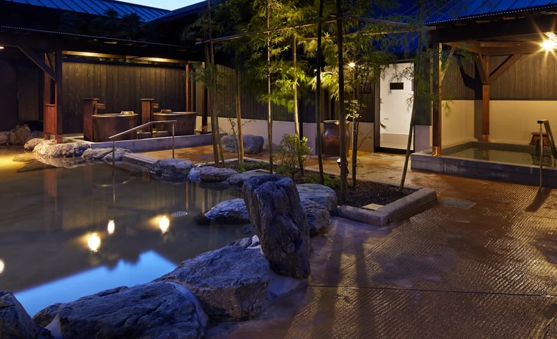 Uji Natural Hot Spring Genji-no-Yu Onsen Experience in Kyoto