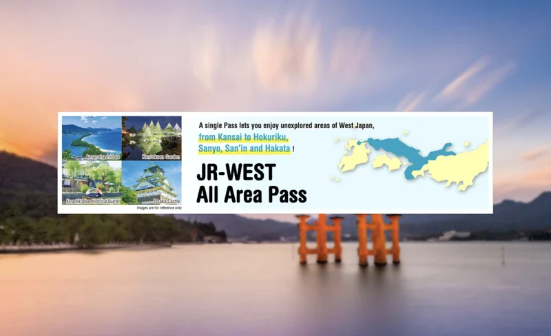 JR West All Area Pass