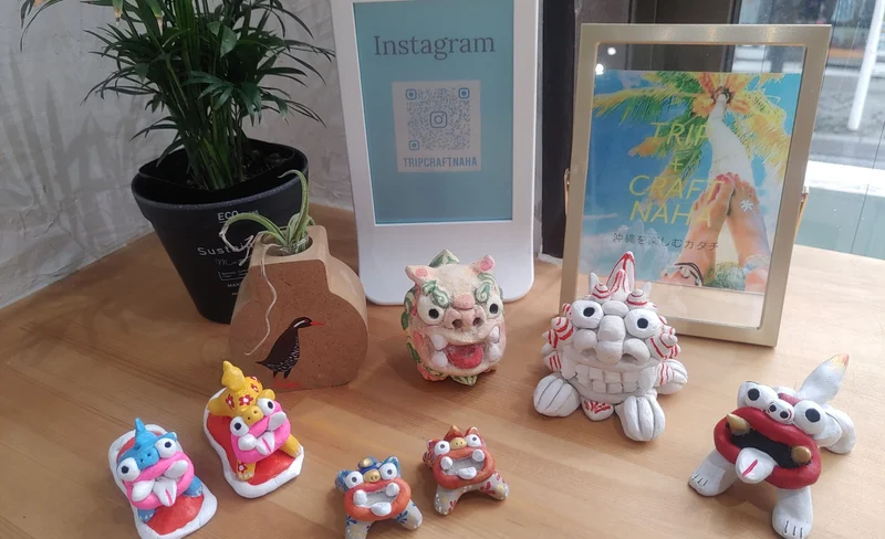 Kokusai Street Handmade Experience in Naha