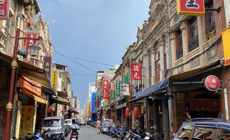 Classic Taipei Landmarks Day Tour