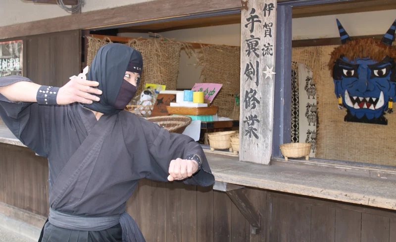 Ninja Samurai Kingdom Ise Ticket