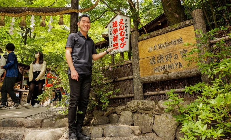 Kyoto City, Arashiyama & Sagano Half Day Walking Tour