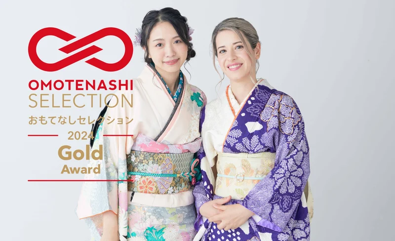 Remake Your Own Kimono Experience in Tokyo