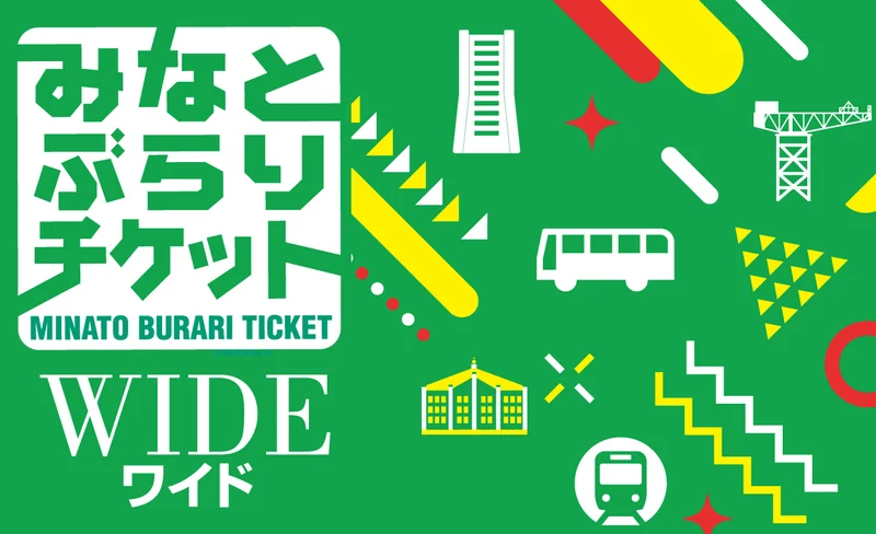 Minato Burari Ticket Wide