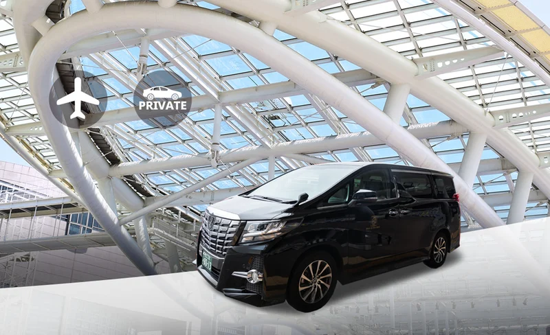 Private Nagoya Airport (NGO) Transfers for Downtown Nagoya and Surrounding Cities