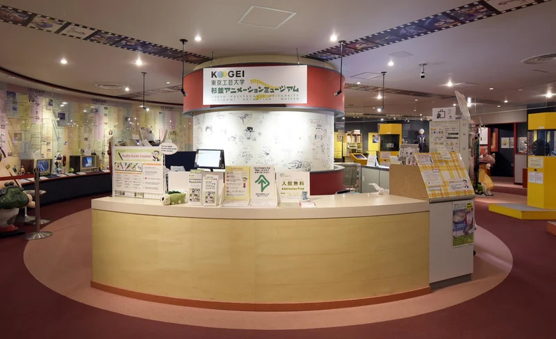 Tokyo Anime Adventure: Studio Tour, Drawing Class & Museum Visit