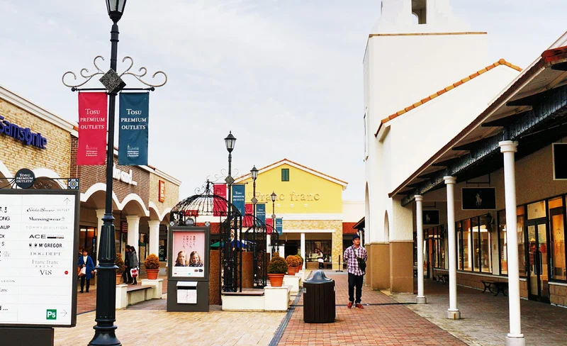 Fukuoka Tenjin Area and Tosu Premium Outlets Private Shopping Trip (with Optional Hot Spring Experience)
