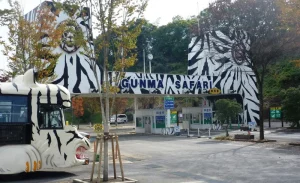 Gunma Safari Park Ticket