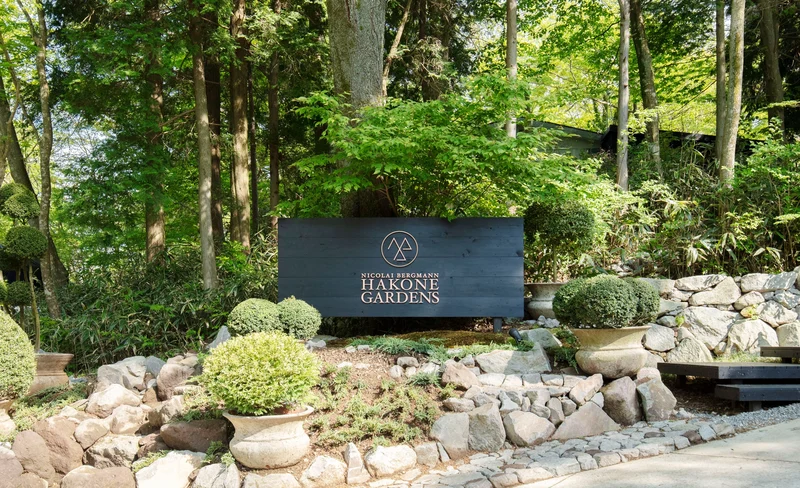 NICOLAI BERGMANN HAKONE GARDENS