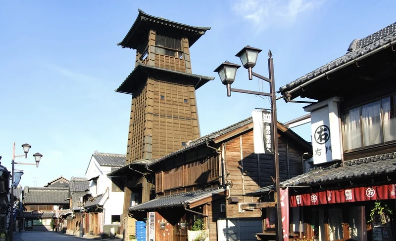 KAWAGOE PASS Digital Ticket