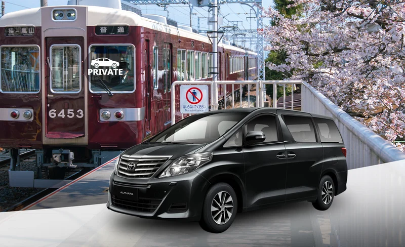 Private City Transfers Between Port of Kobe and Kobe/Osaka/Kyoto (One Way)
