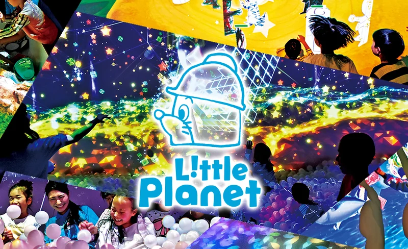 Little Planet LaLaport Numazu Ticket