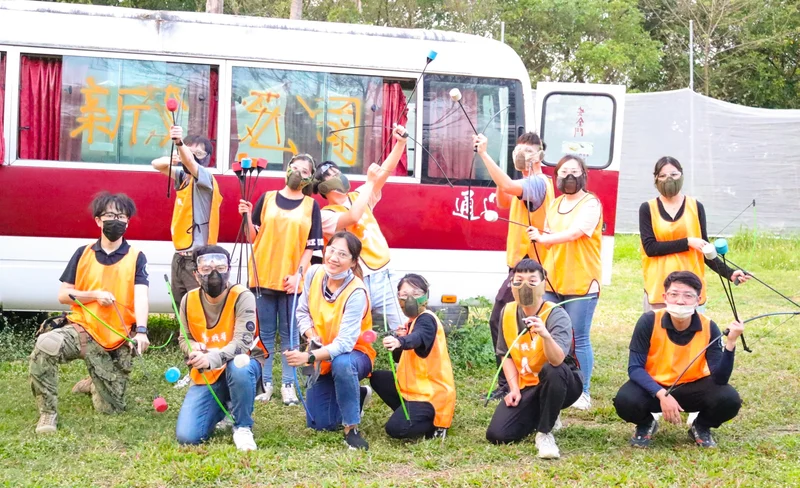 Qiaotou Gel Gun and Archery Experience in Kaohsiung