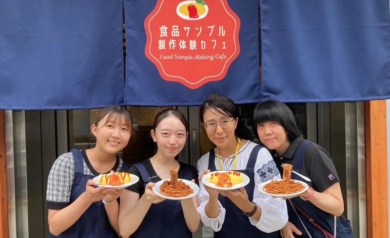 Food Sample Making Cafe in Asakusa Tokyo
