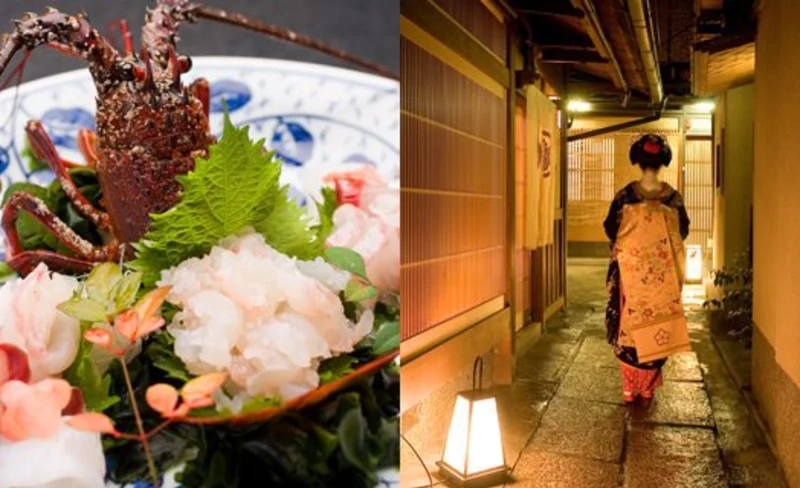 Japanese Kyoto cuisine dining experience - Hanasaki (Gion, Kyoto)