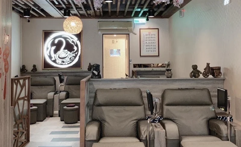 Xuan Wu Massage in Taipei (Xingtian Temple Branch. phone Reservation)