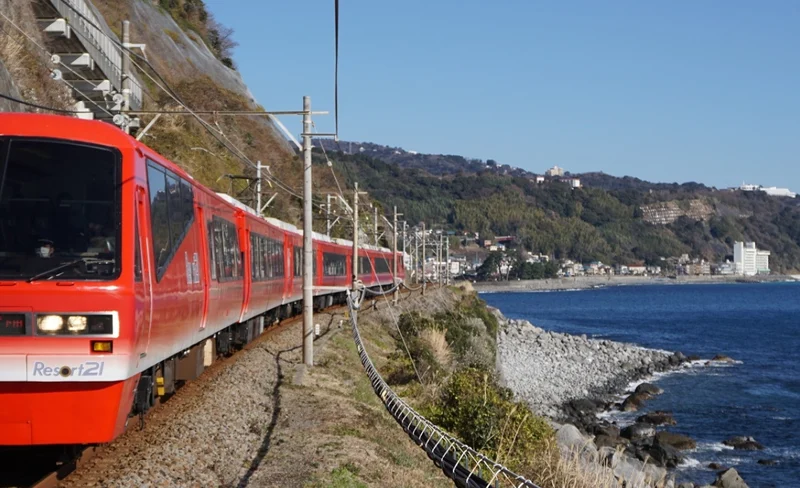 Izukyu-Line Pass