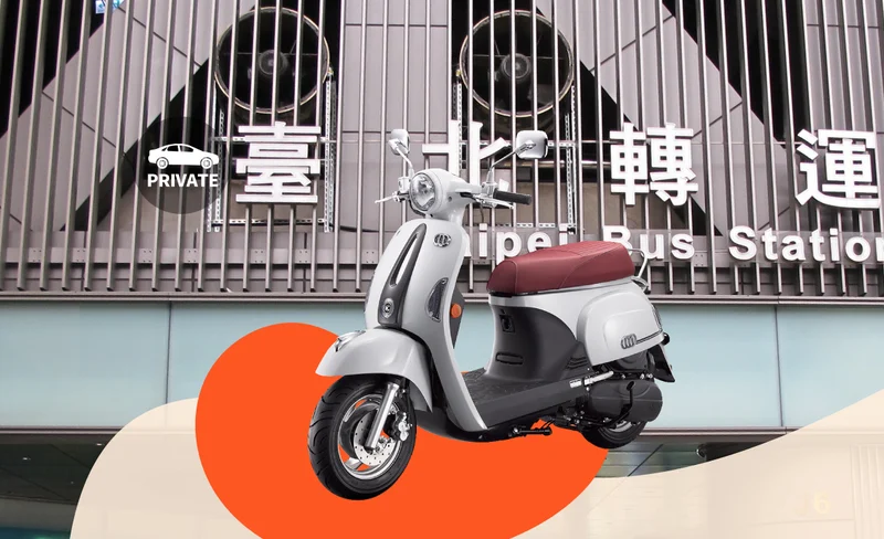 Taipei Scooter Rental - Taipei Main Station Pickup