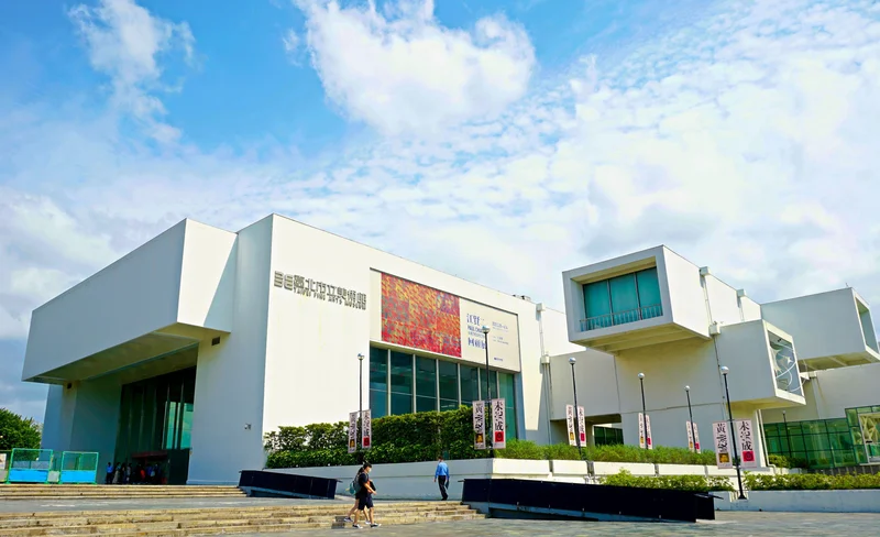Taipei Fine Arts Museum Tickets