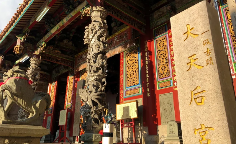 Mini Tour with locals: Nostalgia Tainan Tour