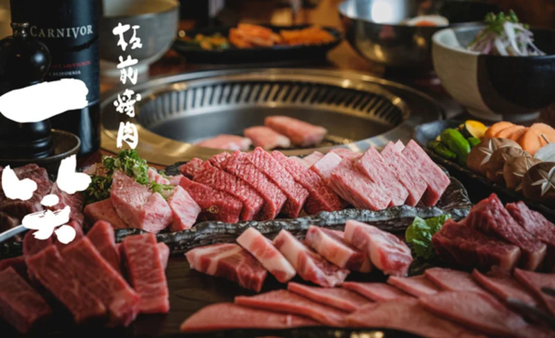 Itamae Yakiniku Smile - Kyoto Shijo Kiyamachi Store