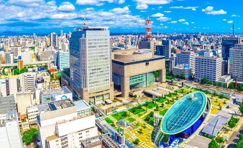 Private 3-Hour Nagoya Walking Tour