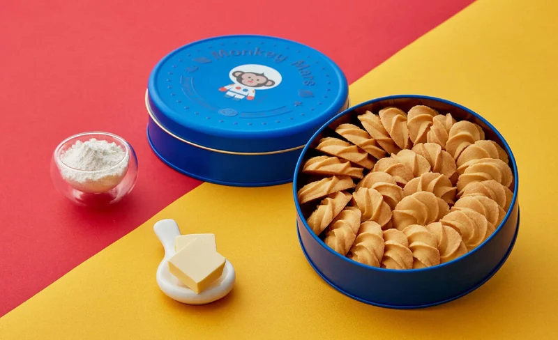 Mars Monkey Handmade Cookies｜Home Delivery/Airport Pickup in Taiwan